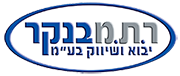 ר.ת.מ בנקר Logo